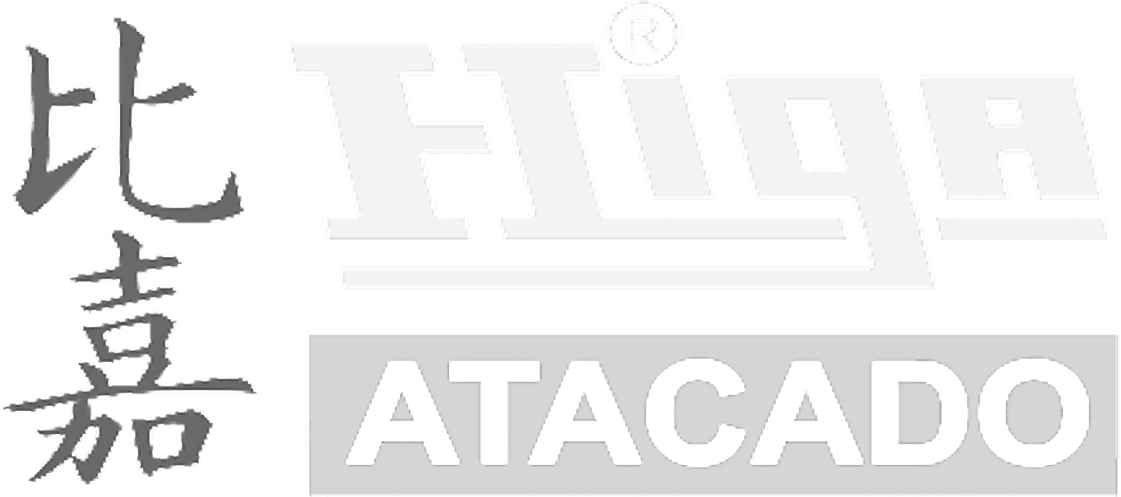 Higa Atacado